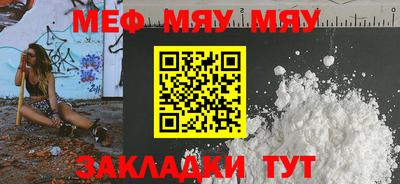 прущие крисы Ликино-Дулёво