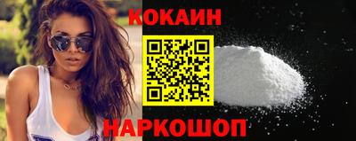 тгк Лесосибирск