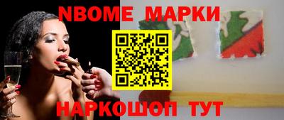 прущие крисы Ликино-Дулёво