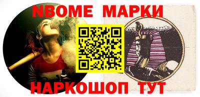 тгк Лесосибирск