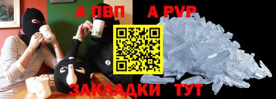тгк Лесосибирск