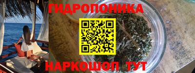 прущие крисы Ликино-Дулёво