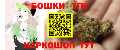 тгк Лесосибирск