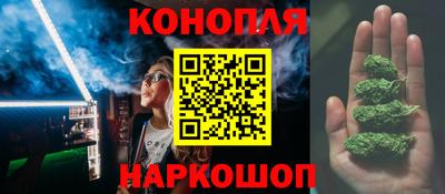прущие крисы Ликино-Дулёво