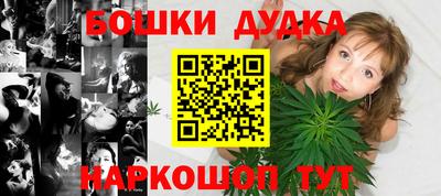 тгк Лесосибирск