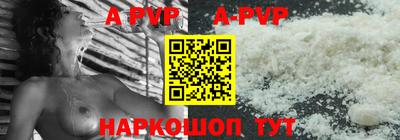 прущие крисы Ликино-Дулёво