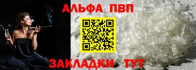 прущие крисы Ликино-Дулёво