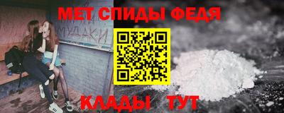 тгк Лесосибирск
