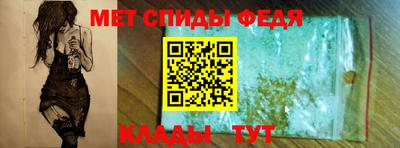 тгк Лесосибирск