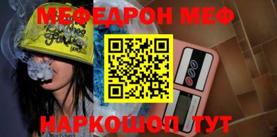 прущие крисы Ликино-Дулёво